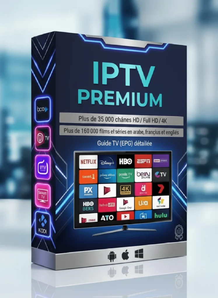 IPTV Abonnments